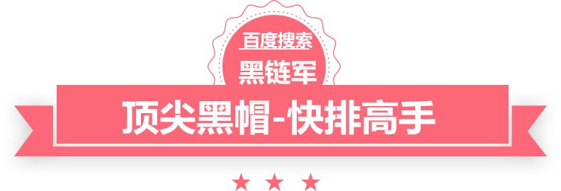 澳门最准的资料免费公开高尔夫轮胎